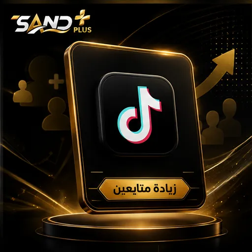 2000 متابع