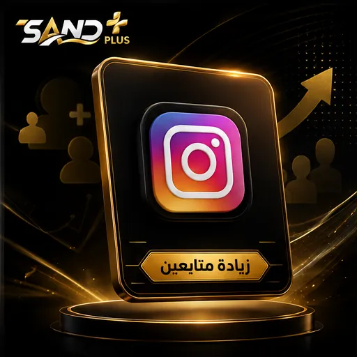 10000 متابع